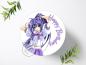 Preview: Anime Manga Tortenaufleger Ø 20cm, 0874w