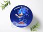 Preview: SONIC Tortenaufleger mit Wunschname, Ø 20cm, 0916z